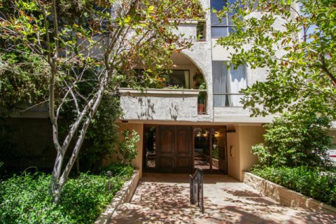 Benefit Condominiums Sherman Oaks