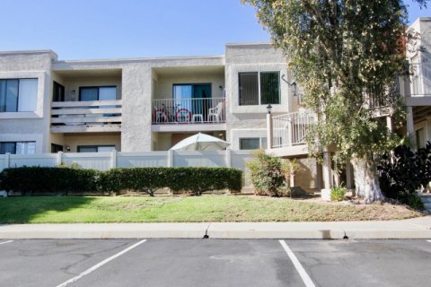 Autumn Heights San Marcos