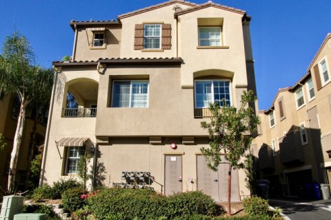 Magnolia San Marcos