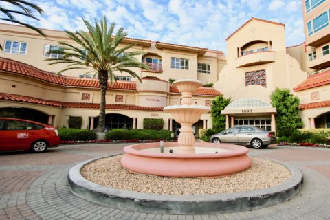 Pacific Regent La Jolla University City