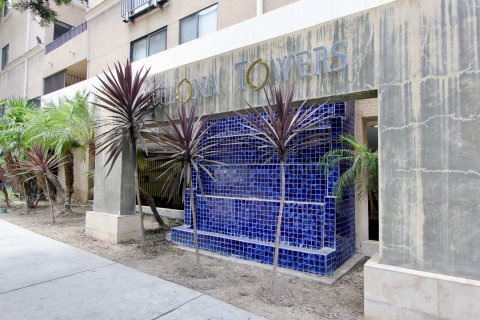 Barcelona Tower koreatown