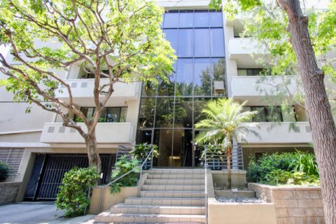 1233 Amherst west la