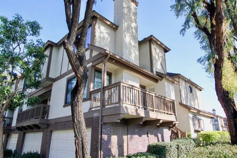 Acacia Park Garden Grove