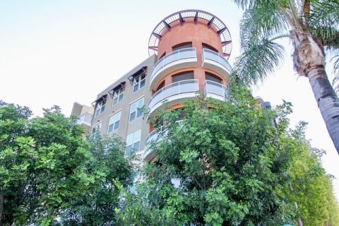 Chapman Commons Garden Grove