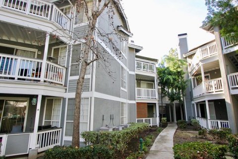 Greenbrier Terraces Garden Grove