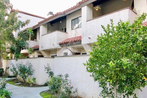 Peppertree Townhomes Garden Grove