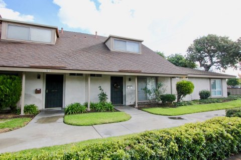 Westbrook Garden Grove