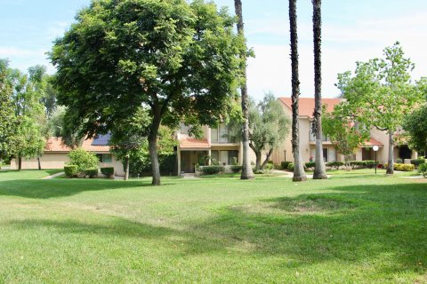 Park Granada riverside