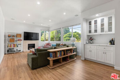 Amazing 1500 Camden Condominium Located at 1500 Camden Avenue #2E was Just Sold