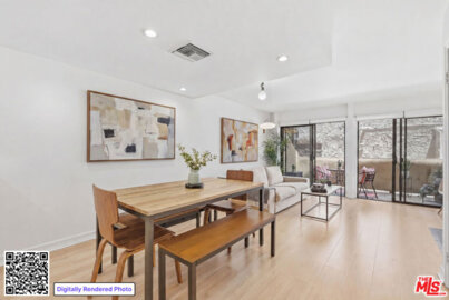 350 Burchett Street #101 Photo