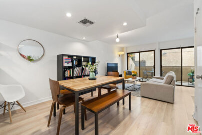 350 Burchett Street #101 Photo