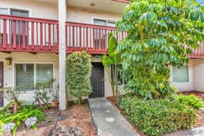 888 Cherrywood #Unit 3 Photo